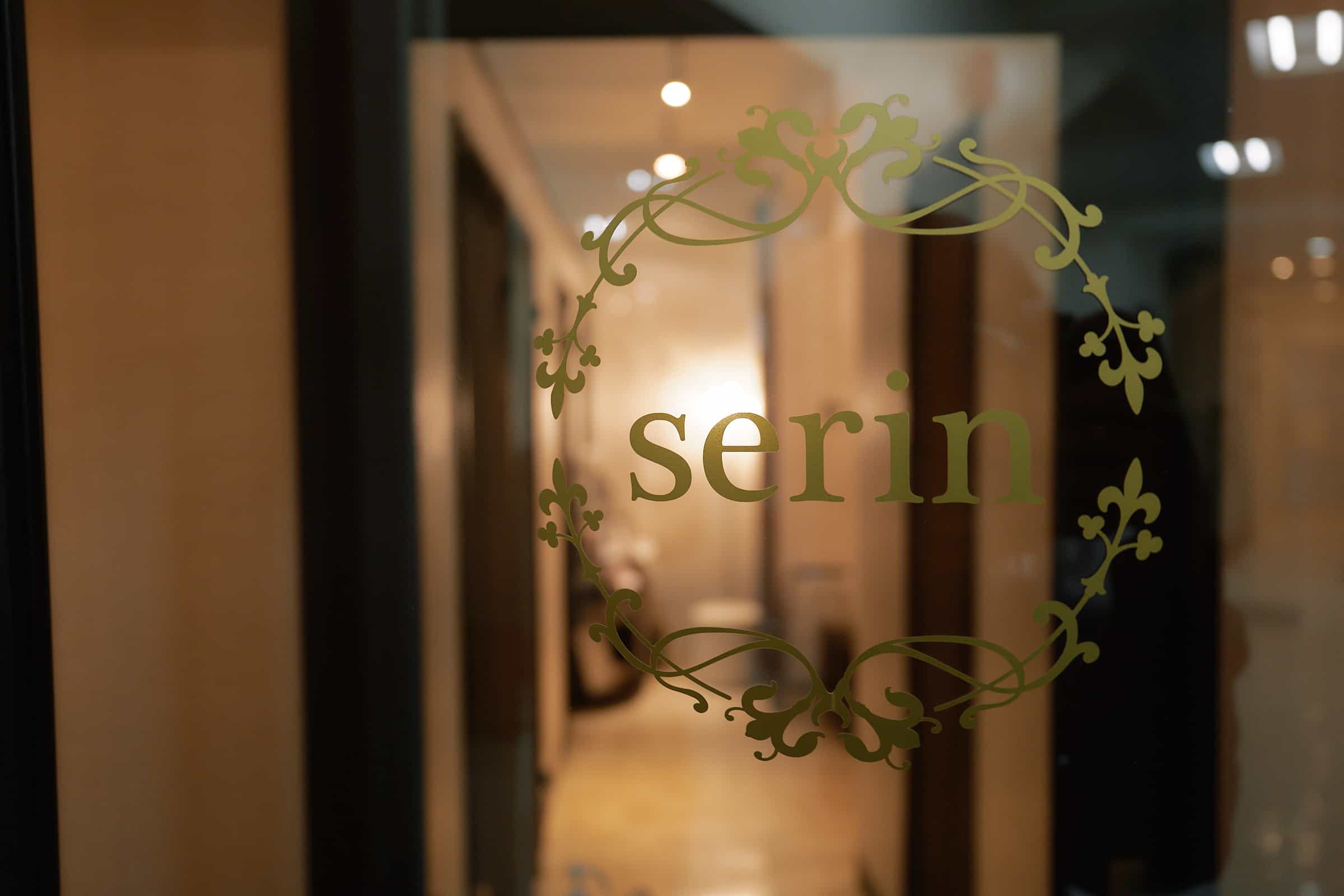 Serin 店内写真7