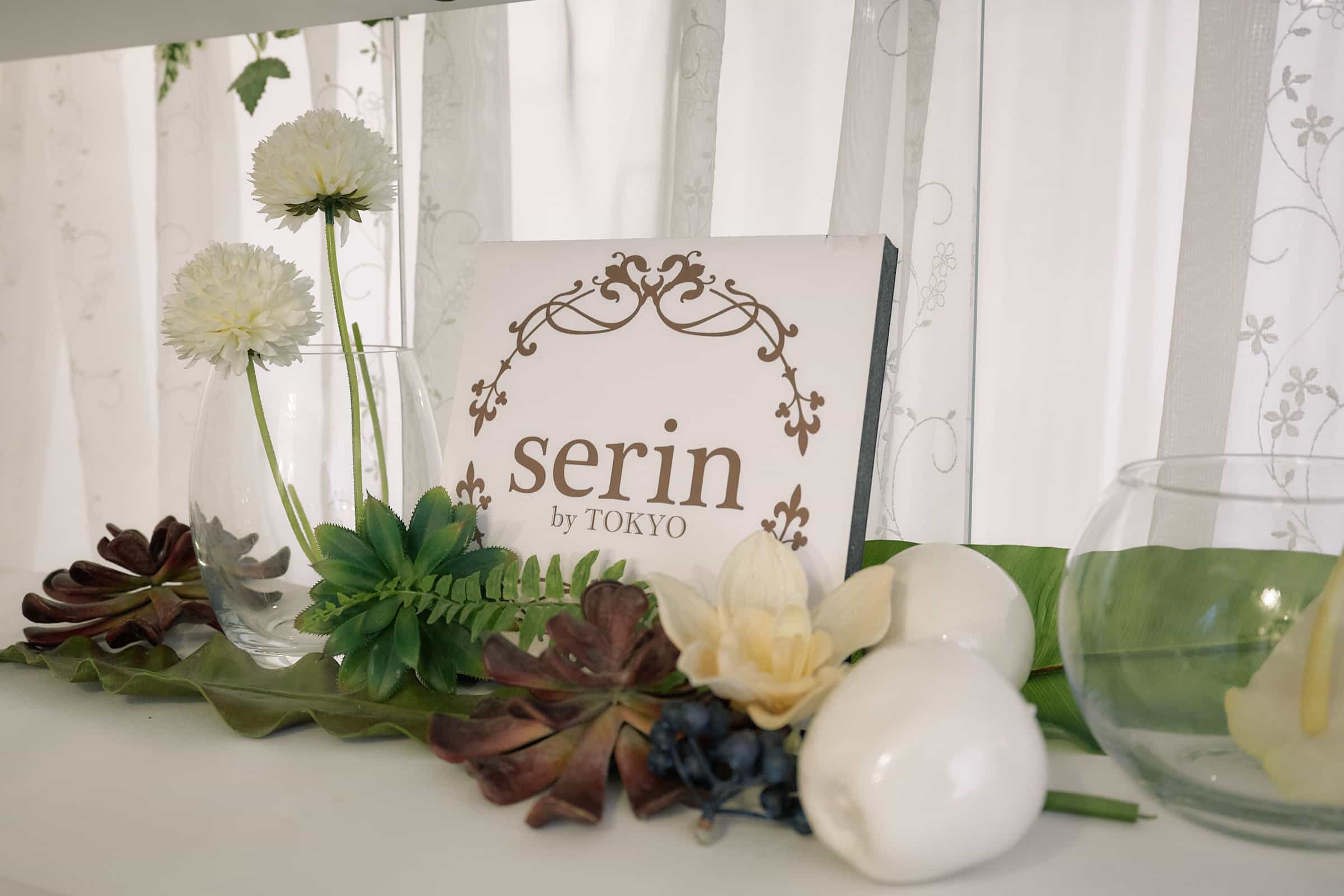 Serin 店内写真8